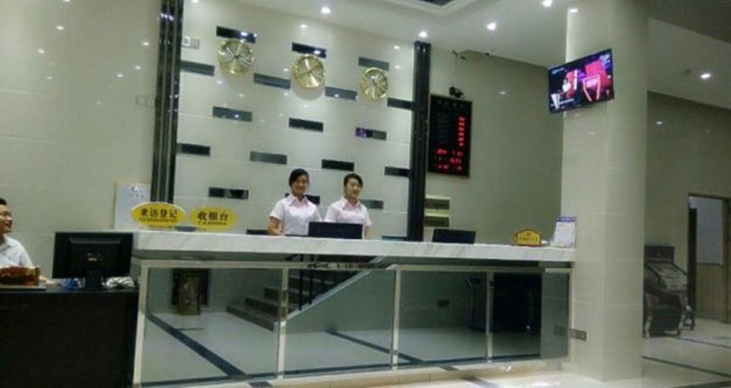 Aoqi Business Hotel Guangzhou Exterior foto