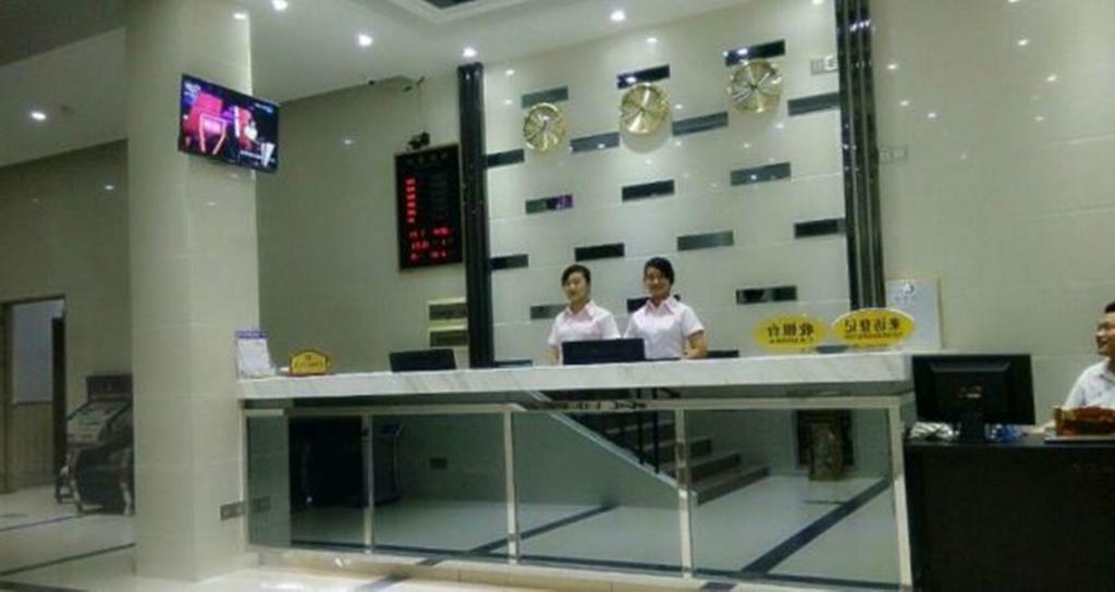 Aoqi Business Hotel Guangzhou Exterior foto
